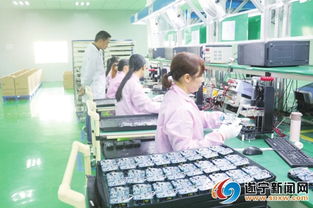 普力科技 新能源開發與電子科技創新的先鋒